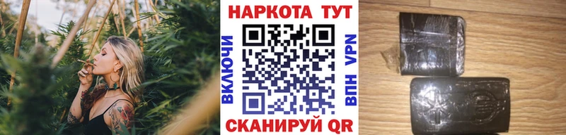 Цена Грозный Alpha-PVP  Меф  Амфетамин  Cocaine  Гашиш 