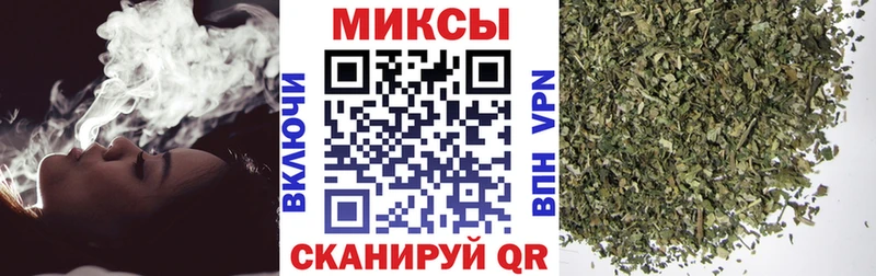 БУТИРАТ оксибутират  Грозный 