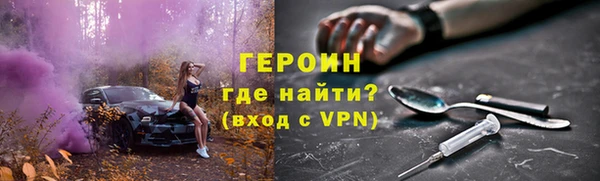 мяу мяу кристалл Богданович