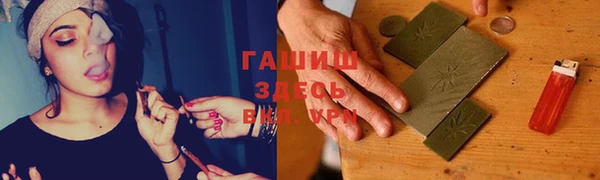 mdma Богородск