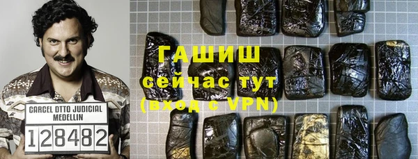 мяу мяу кристалл Богданович