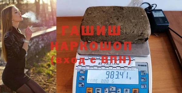 мяу мяу кристалл Богданович