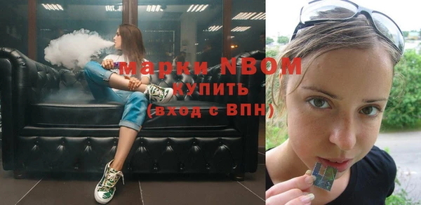 мяу мяу кристалл Богданович