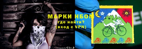 мяу мяу кристалл Богданович
