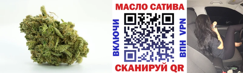 ТГК концентрат  Грозный 